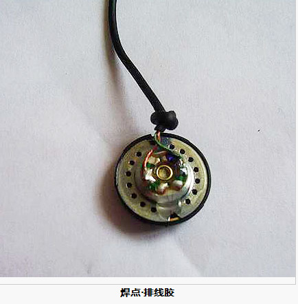 UV焊點排線膠