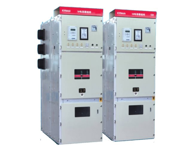 KYN28A-24 2500A/31.5KA